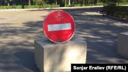 Иллюстрациялык сүрөт.