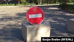 Иллюстрациялык сүрөт.