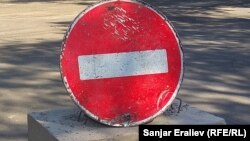 Иллюстрациялык сүрөт.