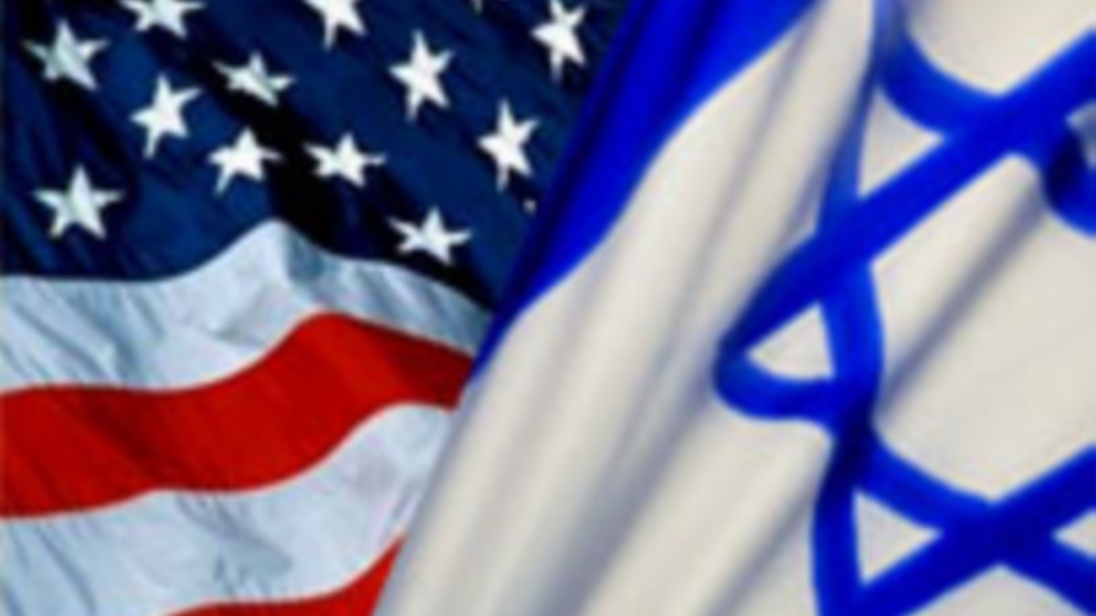 The USA introduced visa-free entry for citizens of Israel