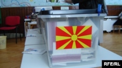 Foto nga arkivi