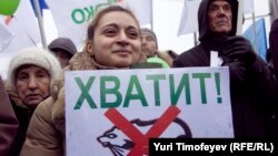 Участники одного из митингов оппозиции на Болотной площади. 17 декабря 2011 г