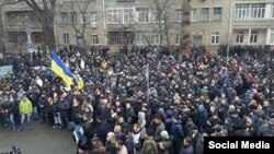 Пікет біля будівлі МВС у Києві, 13 грудня 2015 року