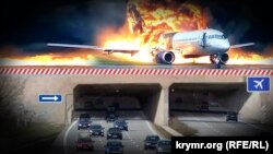 Ілюстративний колаж із зображенням тунелю й літаком у вогні