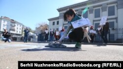 Акція на підтримку зниклих кримчан у Києві, 25 квітня 2017 року