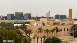 Selia e Ambasadës amerikane në Riad