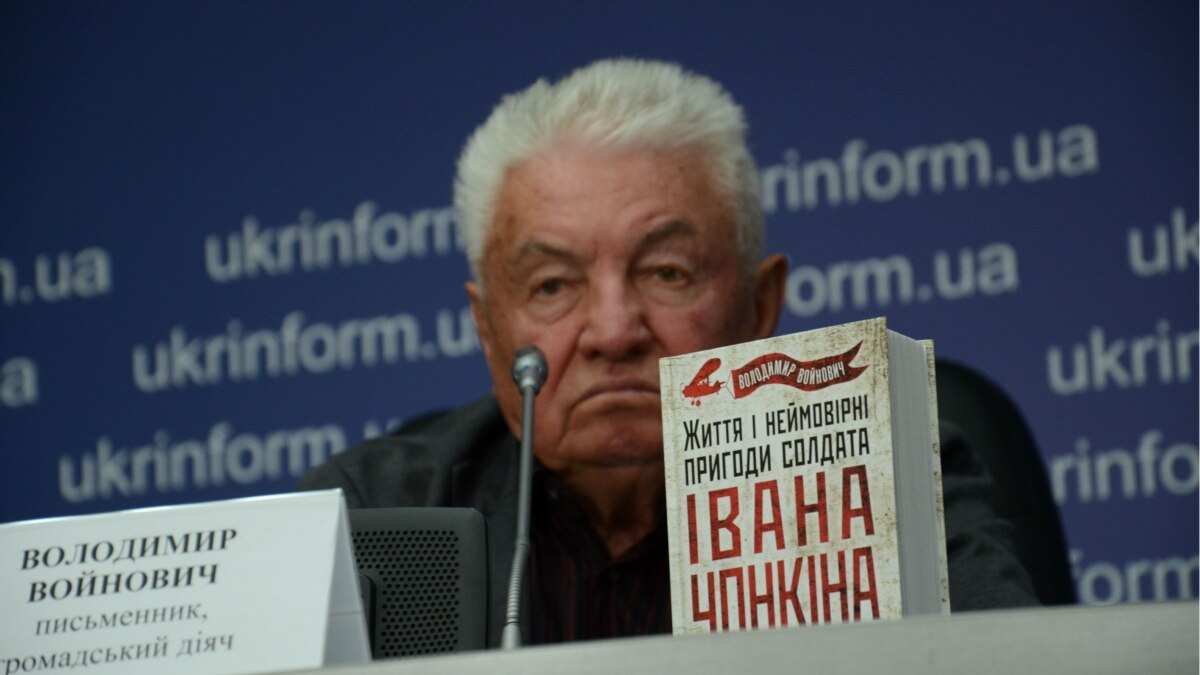 «Про Савченко будуть складати легенди» – Войнович