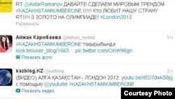 Қазақстандықтар әлемдік трендке айналдыруға тырысып отырған #kazakhstannumberone хэштегінің парағы. Twitter-ден алынған скрин-шот. 2 тамыз 2012 жыл. 
