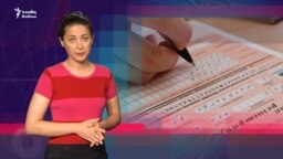 Təhsil krediti niyə əlçatmazdır?