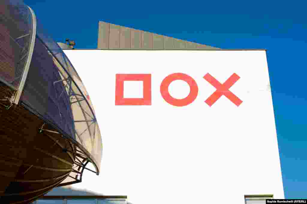 DOX, Centru de Artă Contemporană de la Praga.