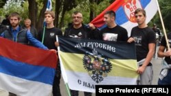 Проросійський антинатовський мітинг у Чорногорії, жовтень 2015 року
