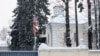 Амбасада ЗША ў Менску, 11 студзеня 2019 году