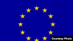 Flamuri i Bashkimit Evropian