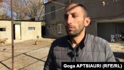 Шота Бидзинашвили
