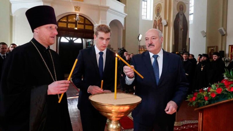 Што будзе з Лукашэнкам пасьля накладзенай на яго анатэмы