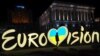 Организаторы Евровидения оштрафуют Украину из-за Юлии Самойловой