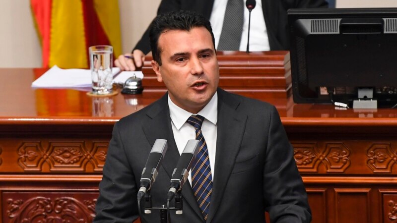 Apel al premierului Macedoniei către deputați pentru a accepta acordul cu Grecia