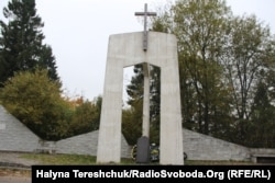 Пам’ятник героям, які воювали за Карпатську Україну, встановлений Закарпатською ОДА у 2009 році