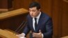 Ukrainian Cabinet Fills Energy Vacancy With Former Akhmetov Executive