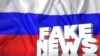 GENERIC – 3d render, fake news lettering in front of Realistic Wavy Flag of Russia