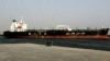 Iran -- oil tanker at Persian Gulf port of Chabahar, Dec2006