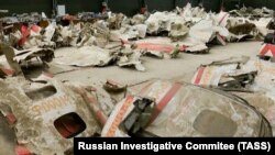  Запазените остатъци на самолета Ту-154 