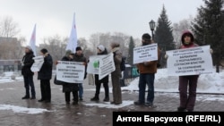 Пикет в Новосибирске в защиту городских лесов