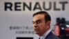 В Японии арестован глава концерна Renault-Nissan-Mitsubishi