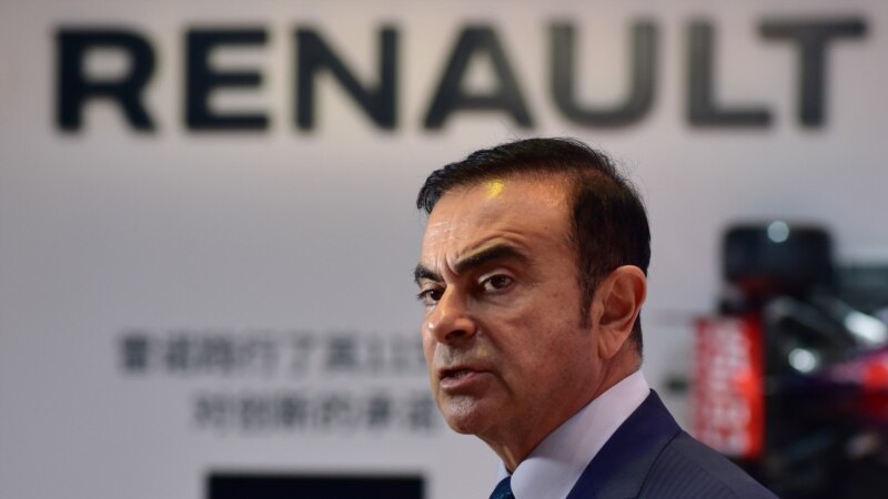 Жапонияда Renault-Nissan-Mitsubishi альянсынын башчысы Карлос Гон камалды