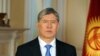 Minsk Slams Atambaev's Bakiev Comments