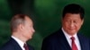 Rusiya və Çin xarici siyasətlərini daha sıx əlaqələndirəcək