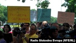 Архивска фотографија - Новинарите протестираа пред Основниот суд во Скопје.