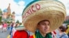 Russia Bars Mexican Fans From Staging Parade Of 'Dead' On Red Square