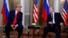 U.S. President Donald Trump (left) meets his Russian counterpart Vladimir Putin in Helsinki on July 16. 