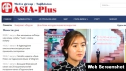  Asia-Plus is Tajikistan’s most popular news website with content published in Tajik, Russian, and English. (screen shot)