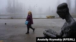 Туман в Симферополе, иллюстрационное фото