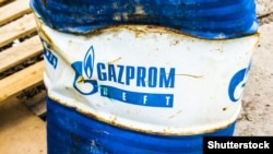 13 червня російські ЗМІ поширили заяву міністра енергетики Росії Олександра Новака про те, що «Газпром» нібито запропонував «Нафтогазу» розглянути можливість підписання мирної угоди