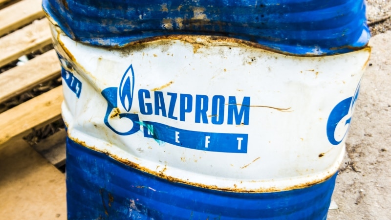 «Газпром» спыняе пастаўкі газу ў Баўгарыю