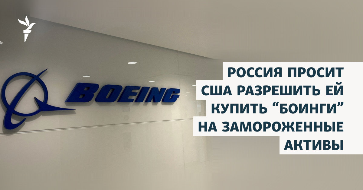 www.svoboda.org