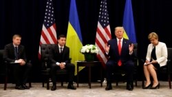 Президент України Володимир Зеленський (другий ліворуч) та президент США Дональд Трамп під час зустрічі в Нью-Йорку, 25 вересня 2019 року