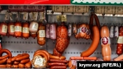 Продукция агрофирмы «Дружба народов», архивное фото