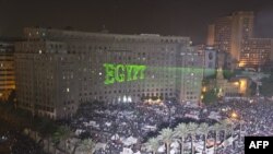Protestele din piața Tahir la Cairo 