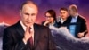 Коллаж: Путин, Набиуллина, Силуанов, Греф