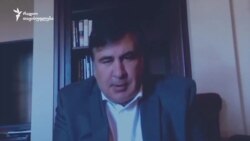 მიხეილ სააკაშვილი აპირებს, იბრძოლოს უკრაინის მოქალაქეობის აღდგენისთვის