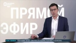 Спецэфир: многотысячные протесты в Грузии