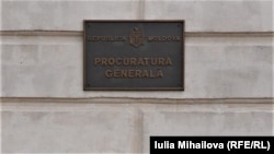 Sediul Procuraturii Generale 