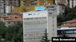 Novi list, sjedište u Rijeci