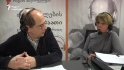 სახელმწიფო აუდიტის სამსახური კორუფციის წინააღმდეგ