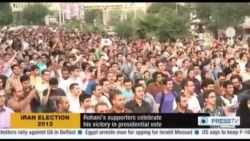 Rohani Supporters Celebrate Iran Election Victory