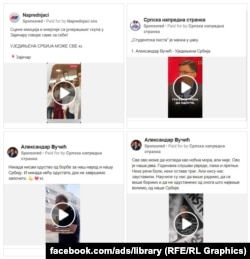 Internet kampanja SNS-a na mrežama Facebook i Instagram